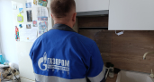 Коммунальщики теперь в праве отключать газ в квартире, если жильцы не пускают газовщиков
